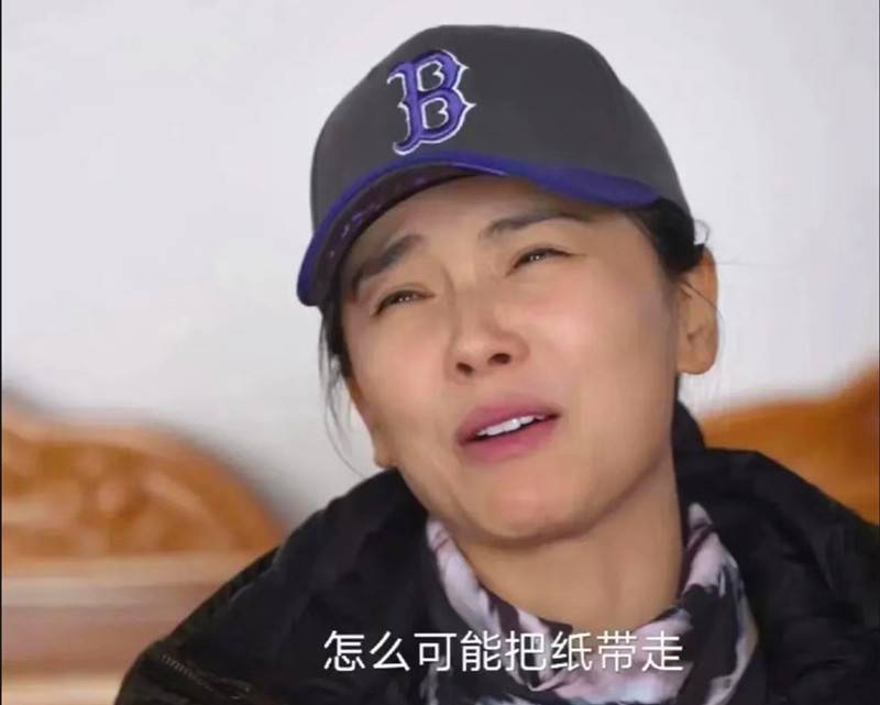 胡歌又“发疯”？看“内娱活人”这些年干的事 2