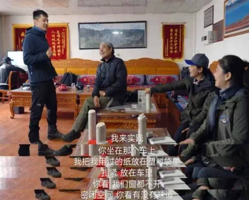 胡歌又“发疯”？看“内娱活人”这些年干的事 3