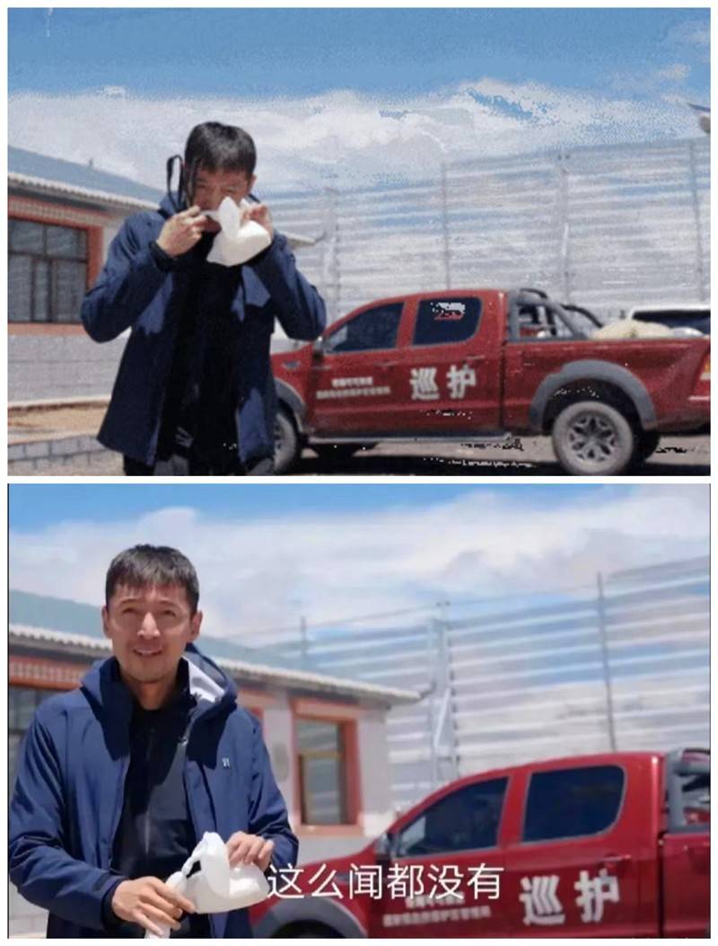 胡歌又“发疯”？看“内娱活人”这些年干的事 4