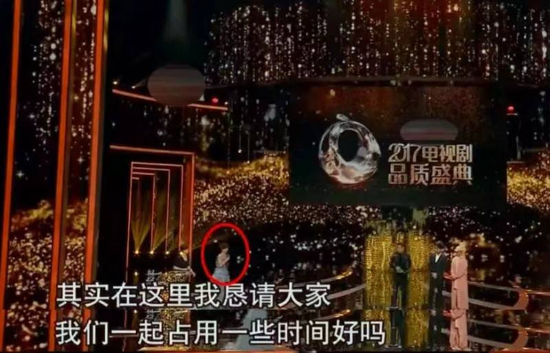 胡歌又“发疯”？看“内娱活人”这些年干的事 13